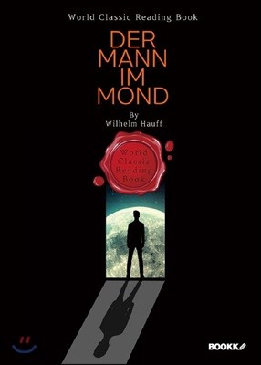 달 속의 사나이 : Der Mann im Mond (독일어판)