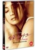 도쿄 느와르 (1Disc)