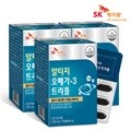 SK케미칼 알티지 오메가3 트리플 30캡슐x3박스
