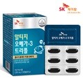 SK케미칼 알티지 오메가3 트리플 30캡슐