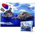 150피스 직소퍼즐 - 독도