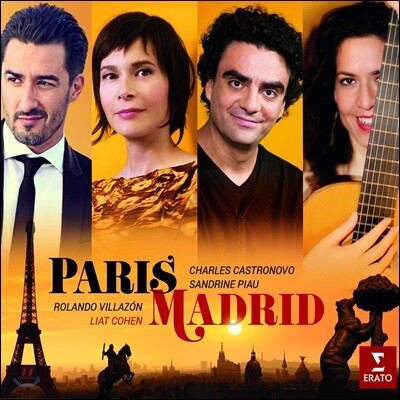 Liat Cohen 스페인 음악 모음집 - '파리 - 마드리드' (Paris - Madrid)