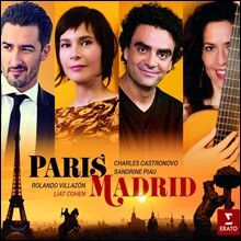 Liat Cohen 스페인 음악 모음집 - '파리 - 마드리드' (Paris - Madrid)