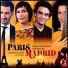 Liat Cohen 스페인 음악 모음집 - '파리 - 마드리드' (Paris - Madrid)