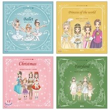 공주 스티커북 4종 세트