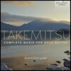 Andrea Dieci 타케미츠: 솔로 기타를 위한 작품 전곡집 (Toru Takemitsu: Complete Music For Solo Guitar)