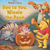 Boo to You, Winnie the Pooh