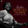Sister Rosetta Tharpe - Great Trio Sessions (180g LP)