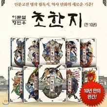 상품명