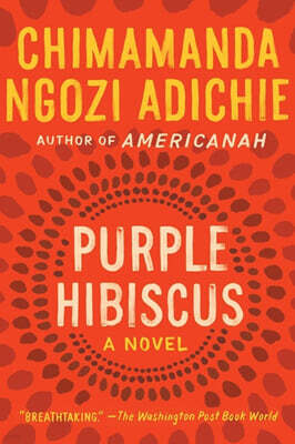 Purple Hibiscus