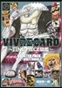 VIVRE CARD ~ONE PIECE圖鑑~ BOOSTER SET 魚人島の强敵達