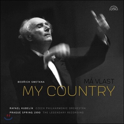 Rafael Kubelik 스메타나: 교향시 `나의 조국` (Smetana: Ma Vlast) [2LP]