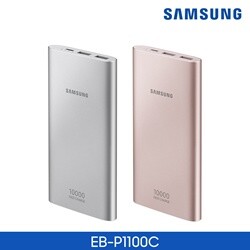 삼성전자 보조배터리(10,000mAh) / 고속충전지원 / EB-P1100