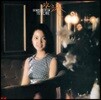 Teresa Teng (등려군) - Kuukou/Yukigeshou [Limited]