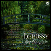 드뷔시 인상주의 (Debussy Impressioniste) (2CD) - 여러 아티스트