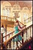 보석을 토하는 소녀 07권