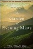 The Garden of Evening Mists
