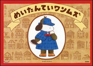 상품명