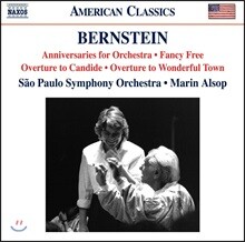 Marin Alsop 레너드 번스타인: 관현악 작품집 (Bernstein: Anniversaries for Orchestra)