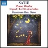 Duanduan Hao 에릭 사티: 피아노 작품집 (Satie: Piano Works)
