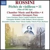 Alessandro Marangoni 로시니: 피아노 작품 11집 (Rossini: Complete Piano Music 11)
