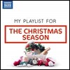 NAXOS 레이블 크리스마스 컴필레이션 2집 (My Playlist for The Christmas Season)