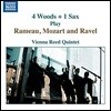 Vienna Reed Quintet 4대의 목관악기, 색소폰이 연주하는 라모, 모차르트, 라벨 작품들