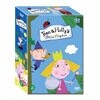벤 앤 홀리 Ben and Holly 1집 7종