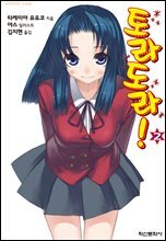상품명