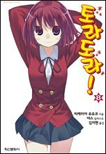상품명