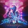 MUSE (뮤즈) - 8집 Simulation Theory [LP]