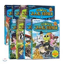 상품명