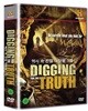 히스토리채널 : 역사 속 진실 대탐험 1집 (5Disc)