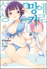 상품명