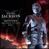 Michael Jackson (마이클 잭슨) - History: Past, Present And Future - Book I [픽쳐디스크 2 LP]