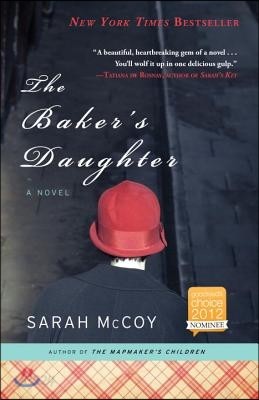 The Baker&#39;s Daughter
