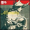 Sergio Balestracci 알비노니 : 실내의 즐거움 (Albinoni: 12 Trattenimenti armonici per camera Op. 6)