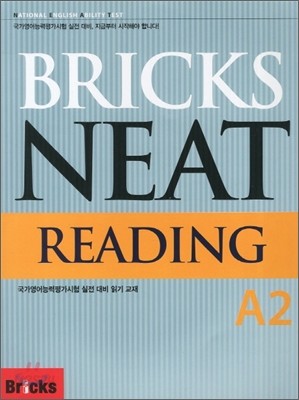 Bricks NEAT Reading A2