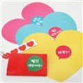 하트 메세지 편선지 4종 set