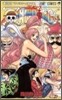 One Piece Vol.66