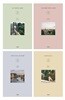 사색유람 시리즈