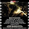 Igor Markevitch 베토벤: 교향곡 3번 6번, 레오노어, 피델리오, 코리오란 서곡 / 글룩 (Beethoven / Gluck: Orchestral Works)