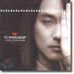 신해철 - Crom's Techno Works