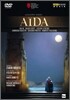 Zubin Mehta 베르디: 아이다 (Giuseppe Verdi: Aida)