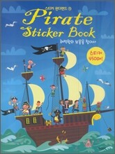 스티커 원더랜드 9. Pirate Sticker Book