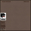 Brian Eno - Music For Films (Ltd. Ed)(45RPM)(180G)(2LP)