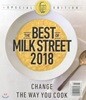 MILK STREET(격월간) : 2019년 no 91