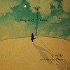 조덕환 - 1집 Long Way Home [LP]