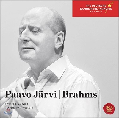 Paavo Jarvi 브람스: 교향곡 1번, 하이든 주제에 의한 변주곡 (Brahms: Symphony No.1, Haydn Variations)