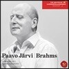 Paavo Jarvi 브람스: 교향곡 1번, 하이든 주제에 의한 변주곡 (Brahms: Symphony No.1, Haydn Variations)